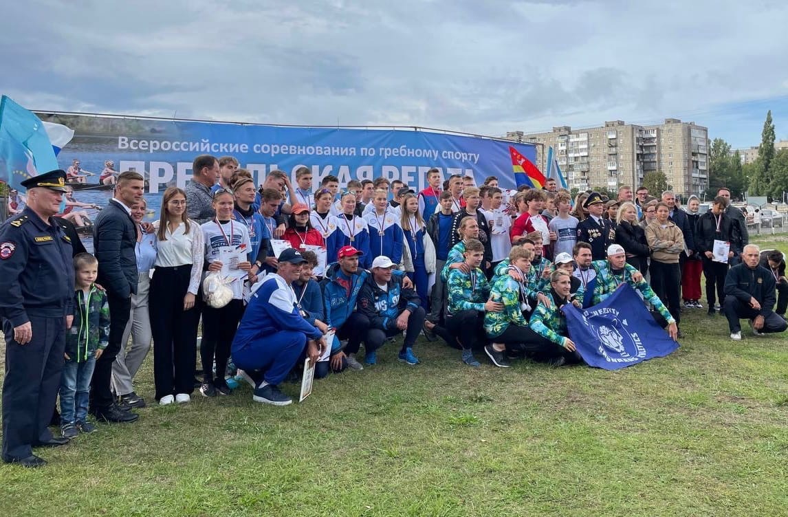 Прегельская регата 2022 по гребному спорту