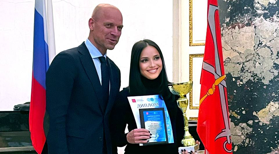 Церемония награждения по итогам проведения смотров-конкурсов государственных бюджетных учреждений