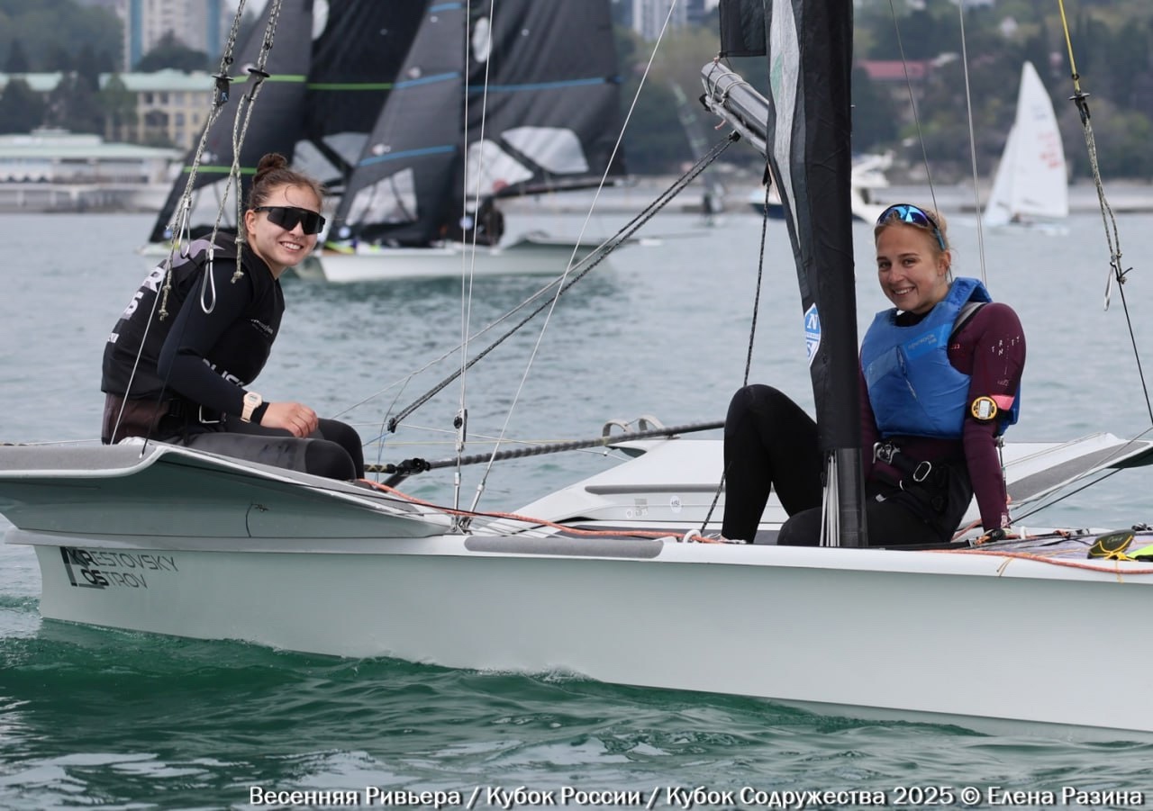 2-й этап Кубка России по парусному спорту