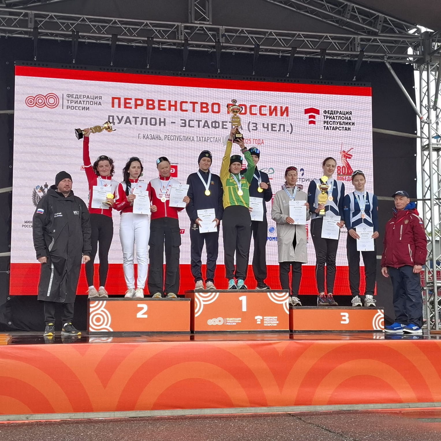 Первенство России по триатлону