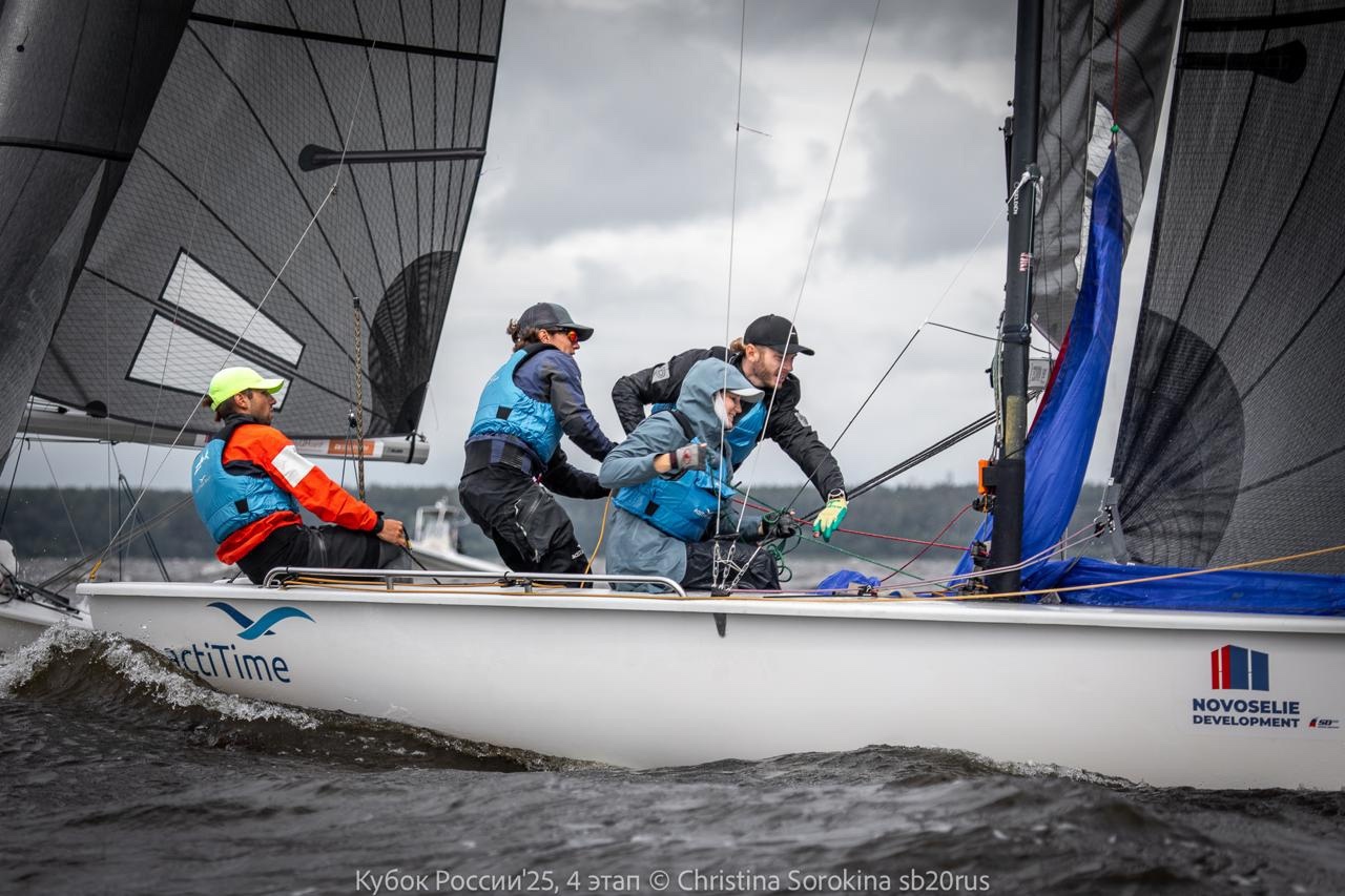 Кубок России по парусному спорту в международном классе яхт «СБ20»