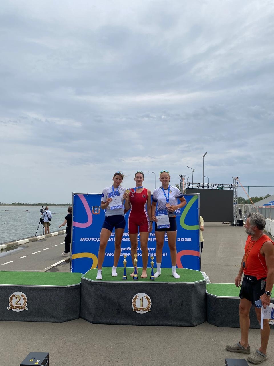 Финал VI летней Спартакиады молодежи России по гребному спорту